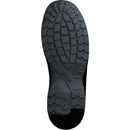 トウガ―ド付 ワイド樹脂先芯入りスニ―カ― MPN―905 27.5 【直送品】 返品・キャンセル・他商品と同時購入は不可