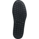 超耐滑軽量作業靴 ハイグリップ H―711N ブラック 26.5cm 【直送品】 返品・キャンセル・他商品と同時購入は不可