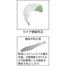 踏抜き防止板・ワイド樹脂先芯入り長靴 766NP―4 26.0cm 【直送品】 返品・キャンセル・他商品と同時購入は不可