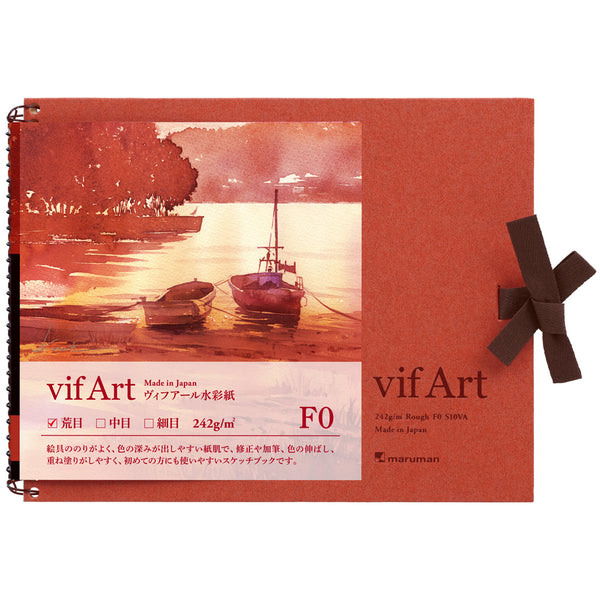 F0 Sketchbook Vifuar Coarse 含 1 本书