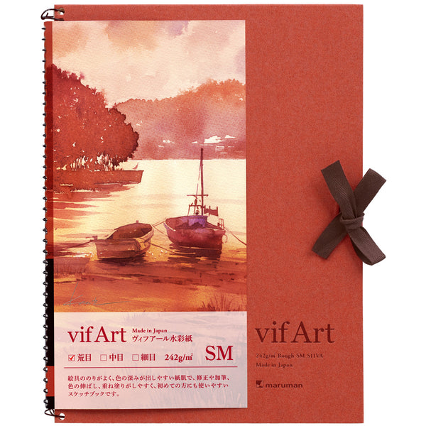 SM Sketchbook Vifuar Coarse 含 1 本书