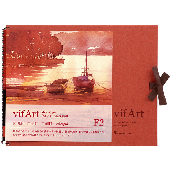 F2 Sketchbook Vifuar Coarse 含 1 本书