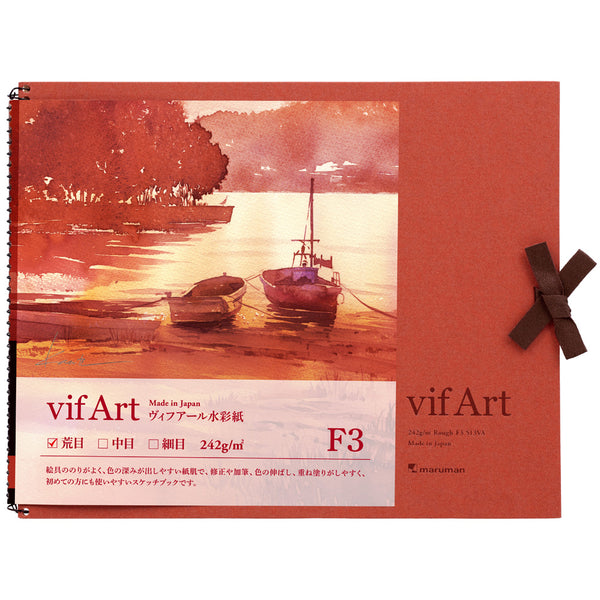 F3 Sketchbook Vifuar Coarse 含 1 本书