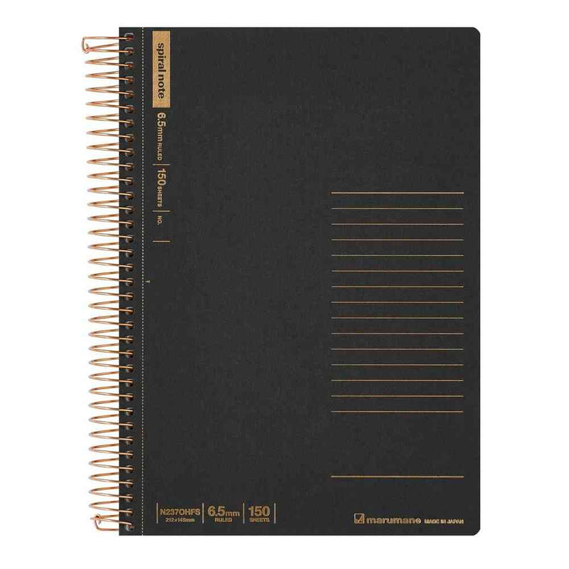 マルマン A5 スパイラルノート 横罫150枚 ブラック 1冊入