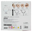 Merry stand mirror with 2x magnification