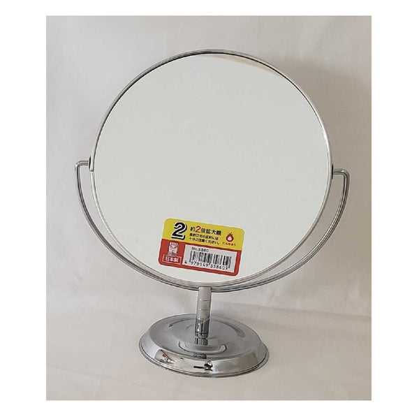 Merry stand mirror with 2x magnification