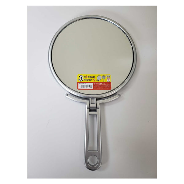 Merry folding hand mirror with 3x mirror