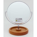 Merry stand mirror with 2x mirror