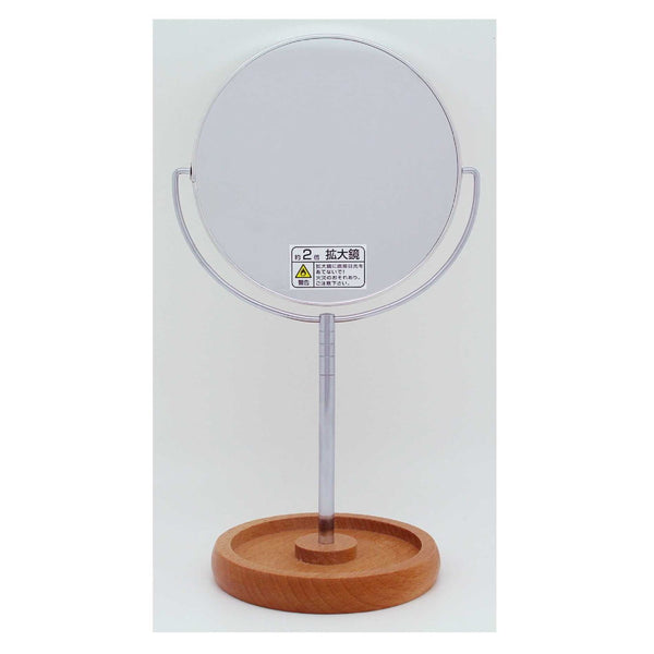 Merry stand mirror with 2x mirror