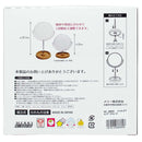 Merry stand mirror with 2x mirror