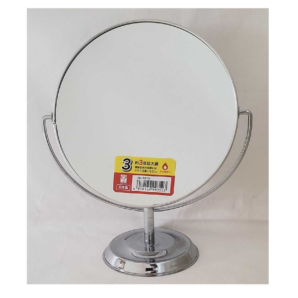 Merry desk mirror with approx. 3x magnifying glass