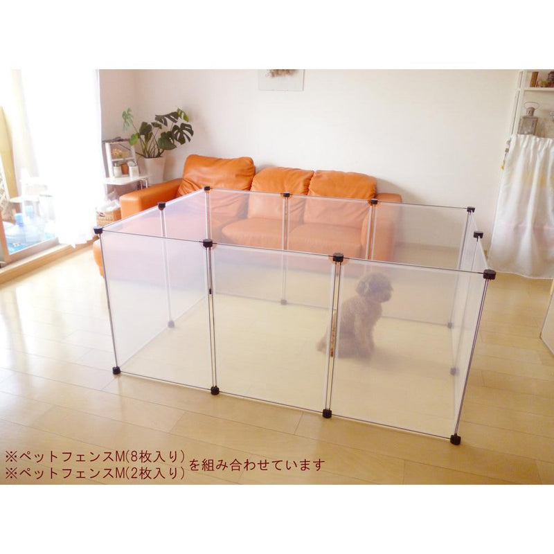 ペットフェンス M 8枚組 メーカー直送 ▼返品・キャンセル不可【他商品との同時購入不可】
