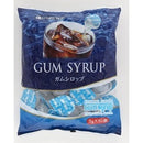 ◆やまと ガムシロップ 9g×50P　