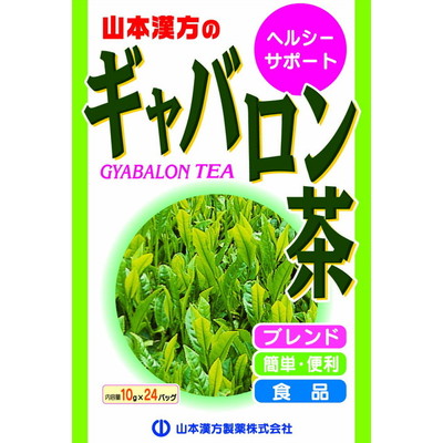 ◆山本漢方 ギャバロン茶 10g x 24包