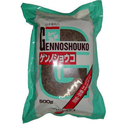 【第3類医薬品】山本漢方 ゲンノショウコ 500g