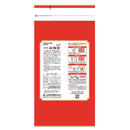 山本汉方超值乌龙茶 5G x 52包