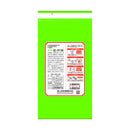 ◆山本漢方 お徳用杜仲茶 8g  x 32包