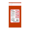 ◆山本漢方 お徳用どくだみ茶8G x 36包