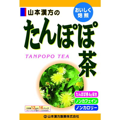 ◆山本汉方蒲公英茶 12g x 16包