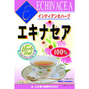 Yamamoto Kampo Echinacea tea 100% 3g x 10 packets