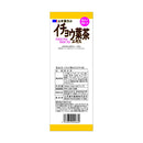 山本汉方银杏叶提取物茶 10g x 20 包