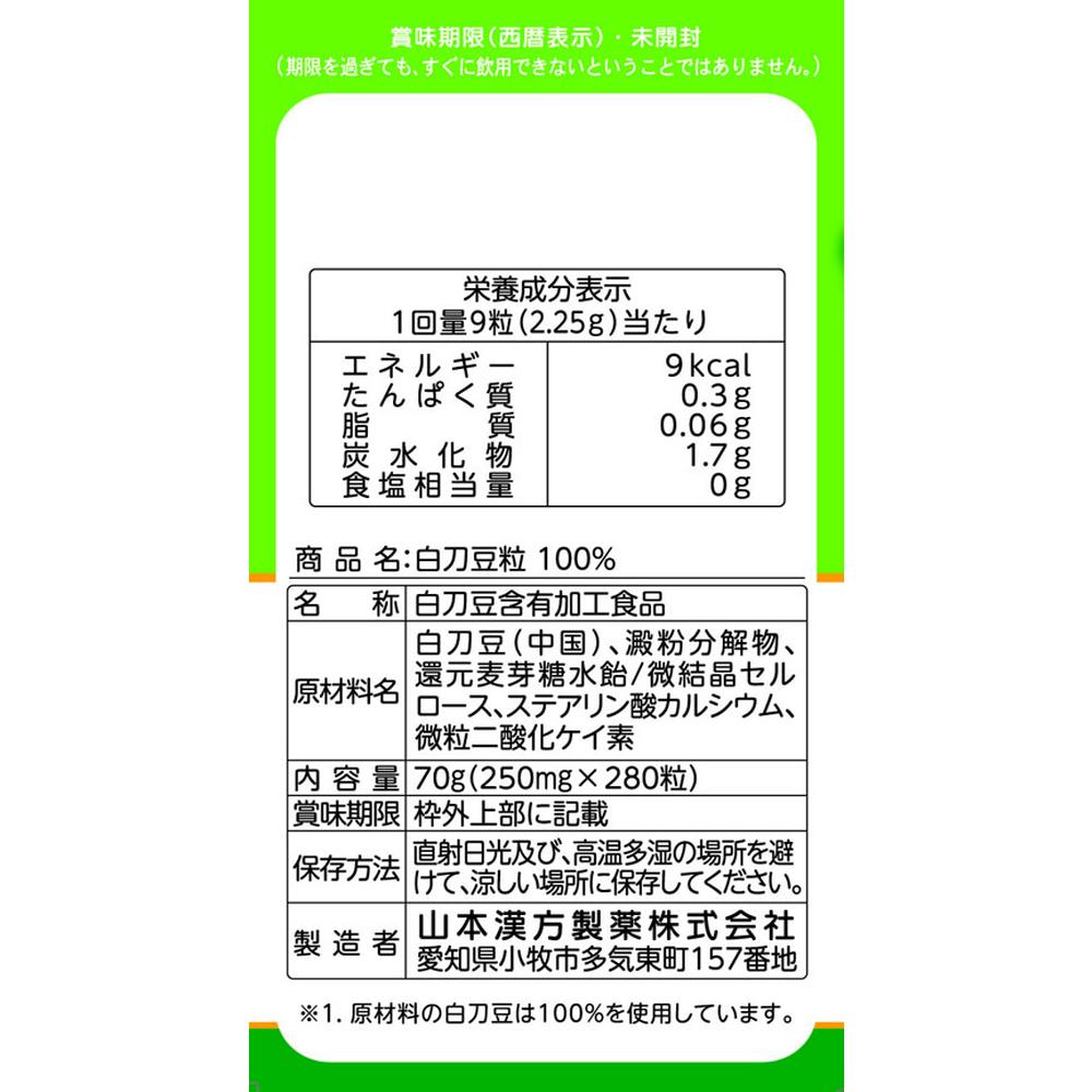 atsupoooon様、送料 高温用ノンアスベストパッキン GA-KA028 10コ GAONA ゴム栓部品