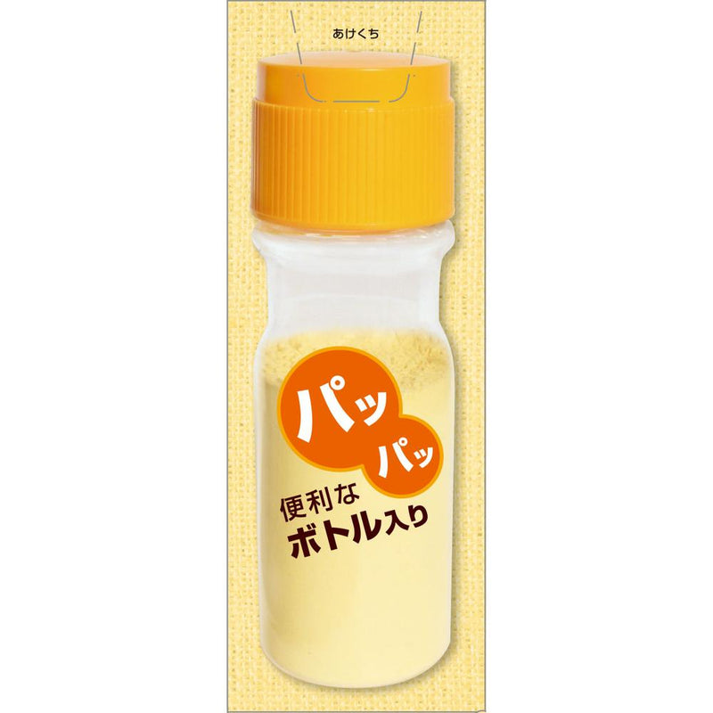 ◆山本漢方 しょうが粉末100% 25g