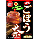 Yamamoto Kampo Burdock Tea 100% 3g x 28 packets