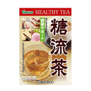 ◆山本漢方 糖流茶 10GX24包