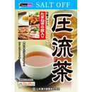 Yamamoto Kampo pressure flow tea 10GX24 packs