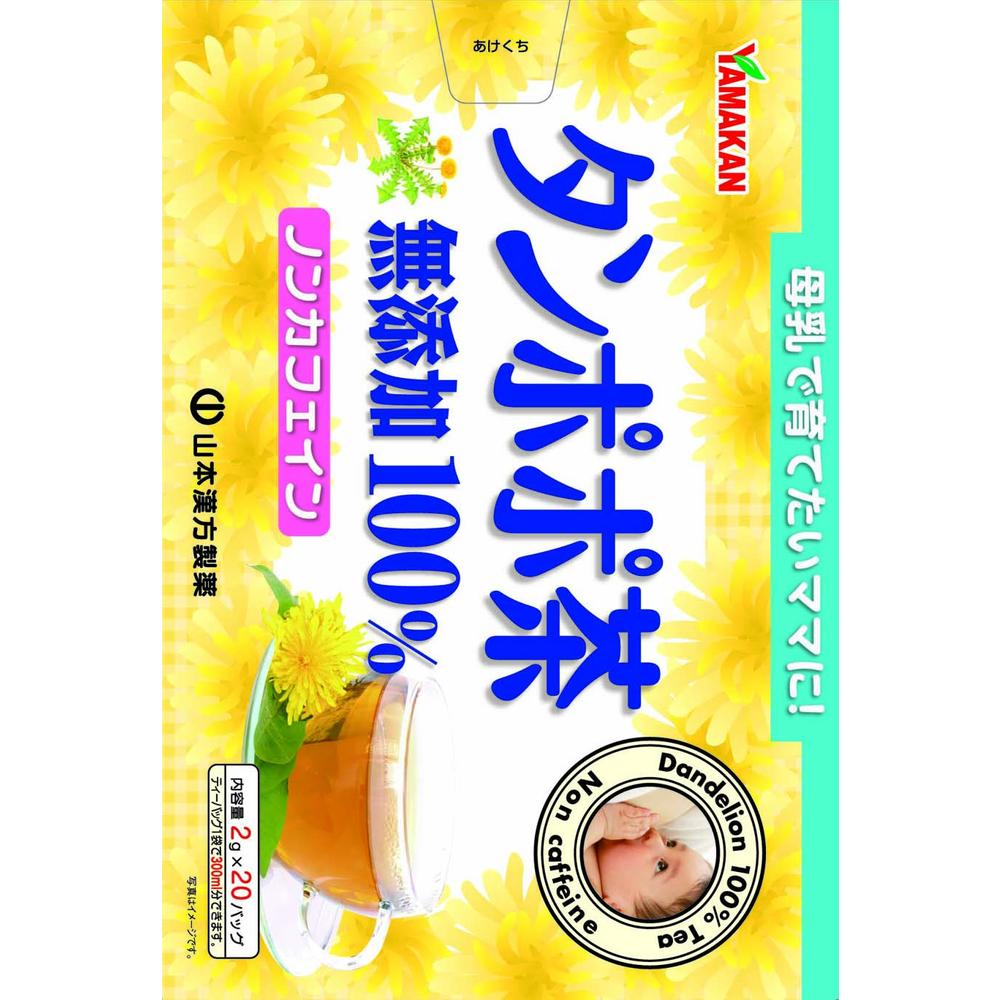 4979654026703_2_0fcf942d-fb96-