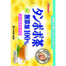◆山本漢方 たんぽぽ茶100％ 2gX20包