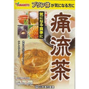 ◆山本汉方五汤茶8gX24包