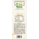 ◆ Yamamoto Kampo Kakiha 5g x 24 packages