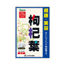 ◆Yamamoto Kampo Kukoha 5g x 24 packets