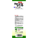 ◆山本漢方 ウラジロガシ茶100％ 5g×20包