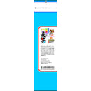 ◆山本漢方 お徳用 ビタミン麦茶 8g×48包