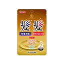 ◆Yamamoto Chinese Medicine Hair Grains (Hatsuhatsutsubu) 90 grains