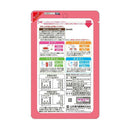 ◆山本漢方製薬 PREMIUMどっさりダイエット茶 2gX14パック