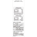 ◆山本漢方 マイボトル用 脂流茶 5.5gX20包
