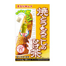 ◆山本漢方 マイボトル 焼とうもろこし茶 3.5gX20包
