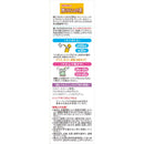 ◆山本漢方 マイボトル 焼とうもろこし茶 3.5gX20包