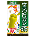 ◆山本漢方 マイボトル ウラジロガシ茶 3gX20包