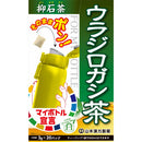 ◆山本漢方 マイボトル ウラジロガシ茶 3gX20包