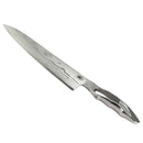 ダマスカス牛刀 210mm メーカー直送 ▼返品・キャンセル不可【他商品との同時購入不可】