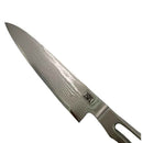 ダマスカスペティ 120mm メーカー直送 ▼返品・キャンセル不可【他商品との同時購入不可】