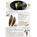 業務用 鰹節削器 70mm 70mm YT-61137 メーカー直送 ▼返品・キャンセル不可【他商品との同時購入不可】