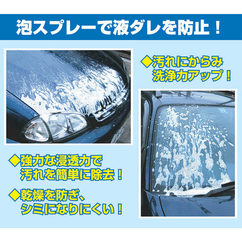 Linda 虫取りクリーナー 4L メーカー直送 ▼返品・キャンセル不可【他商品との同時購入不可】