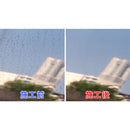 MZ13 Linda ガラス用スケール除去剤ST600 メーカー直送 ▼返品・キャンセル不可【他商品との同時購入不可】