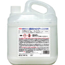 Linda ボディー用クリーナー 撥水シャンプー 容量4L メーカー直送 ▼返品・キャンセル不可【他商品との同時購入不可】